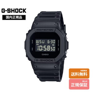 �y�������K�i�zCASIO �J�V�I G�V���b�N G-SHOCK DW-5600UBB-1JF �I�[���u���b�N �~���^���[�f�U�C�� ���m�g�[�� �����Y �f�W�^�� �r���v