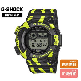 【国内正規品 メーカー保証】12月新商品　　G-SHOCK フロッグマン FROGMAN ミスジヤドクガエル 限定 GW-8200TPF-1JR タフソーラー チタンケース 200M潜水防水 ダイバーズウォッチ 送料無料
