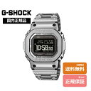 【国内正規品】カシオ ジーショック GMW-BZ5000D-1JF フルメタル ソーラー電波 Bluetooth搭載 MIP液晶 シルバー 20気圧防水 ステンレス メンズ スクエア 高級感 日本製 ビジネス カジュアル 誕生日 記念日 プレゼント デジタル かっこいい 人気 おすすめ