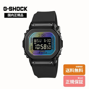 �J�V�I G�V���b�N GM-S5600XG-1JR XG �R���{ ���胂�f�� �������K�i G-SHOCK ���^ �X�N�G�A ���^���x�[�� ���C���{�[���� �o�C�I�}�X�v���X�`�b�N �u���b�N �r���v ��������
