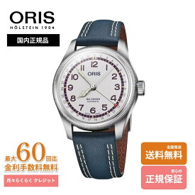 オリス ORIS ビッグクラウン ポインターデイト ハンクアーロン 限定モデル 01 754 7785 4081-Set 腕時計 メンズ パイロットウォッチ