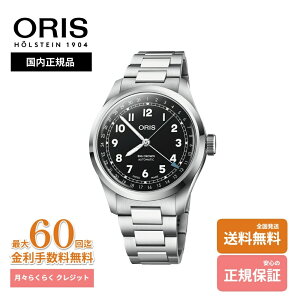 �I���X �r�b�O�N���E�� �|�C���^�[�f�C�g 01 754 7741 4064-07 8 20 22 �������K�i ORIS Big Crown 40mm �u���b�N ���J�j�J�� �������� ���^���u���X���b�g �r���v �y�A�E�H�b�`