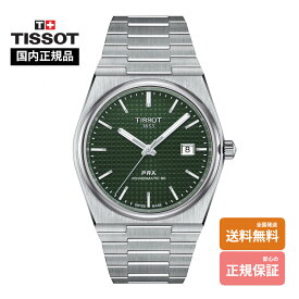 【ティソ 国内正規品】 TISSOT PRX パワーマティック80 T137.407.11.091.00