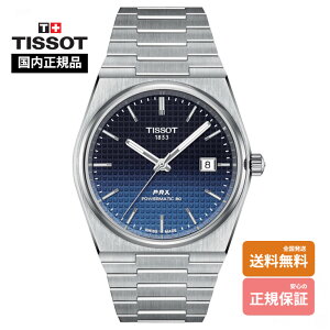 yeB\ Kiz TISSOT PRX p[}eBbN80 40mm T137.407.11.051.01