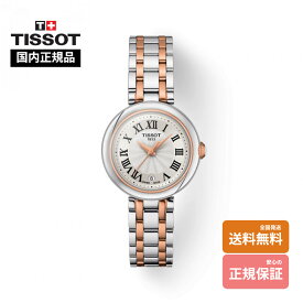 【ティソ 国内正規品】TISSOT Bellissima T126.010.22.013.01