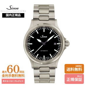 �y�W�� �������K�i�z SINN 556 M �������� �h�C�c�� �p�C���b�g�E�H�b�` �@�B�� �u���b�N �����Y�E�H�b�` ���K�ۏ�