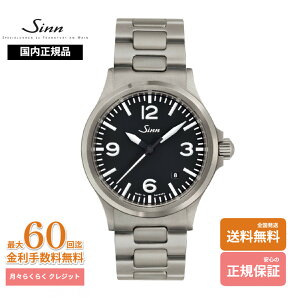 yW KizW Sinn rv 556.A  hCc @B ArA pCbgEHb` Y Kۏ
