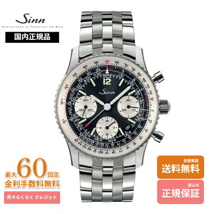 �y�W�� �������K�i�z SINN 903.St.II M