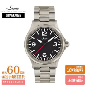 yW Kiz W Sinn rv 556.A.RS  hCc Ԃbj ArA @B YEHb` Kۏ