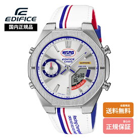 【国内正規品】カシオ エディフィス ECB-S10NIS-7AJR NISSAN Skyline 2000GT-R 限定モデル Bluetooth® ソーラー クロノグラフ