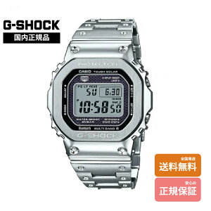 G-SHOCK GMW-B5000D-1JF Ki t^ dg\[[ Bluetooth X}[gEHb` Yrv Vo[ ϏՌ h CASIO JVI