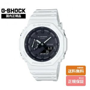 yGVbN Kiz G-SHOCK GA-2100-7AJF Ki Yrv JVI[N I[zCg Xyʃf