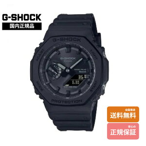 yGVbN Kiz G-SHOCK GA-B2100-1A1JF