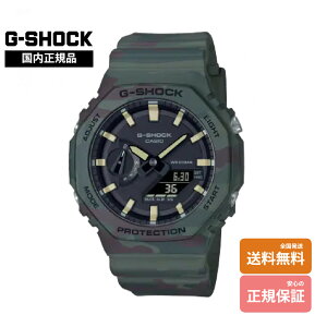 �yG�V���b�N �������K�i�z G-SHOCK GAE-2100WE-3AJR