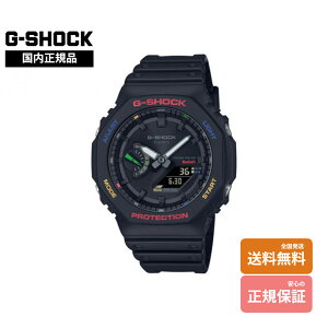 �yG�V���b�N �������K�i�z G-SHOCK GA-B2100FC-1AJF