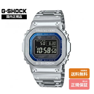 Ki JVI G-SHOCK GMW-B5000D-2JF Bluetooth dg\[[ t^ Vo[×u[ Yrv