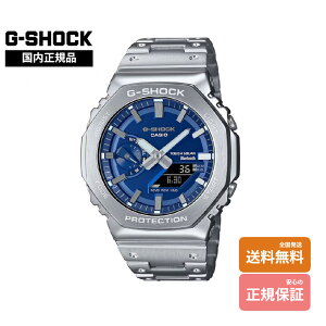 Ki JVI G-SHOCK GM-B2100AD-2AJF u[t^ \[[ Bluetooth Yrv