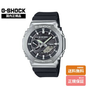 �yG�V���b�N �������K�i�z G-SHOCK GBM-2100-1AJF