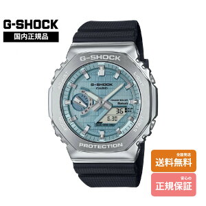 �yG�V���b�N �������K�i�z G-SHOCK GBM-2100A-1A2JF