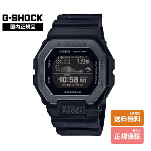 yGVbN Kiz G-SHOCK GBX-100NS-1JF