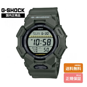 yGVbN Kiz G-SHOCK GD-010-3JF