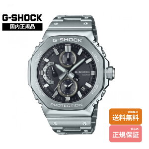 Ki JVI G-SHOCK GMC-B2100D-1AJF Bluetooth ^t\[[ ^p` AifWf