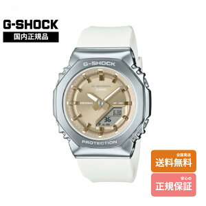 �yG�V���b�N �������K�i�z G-SHOCK GM-S2110-7A9JF