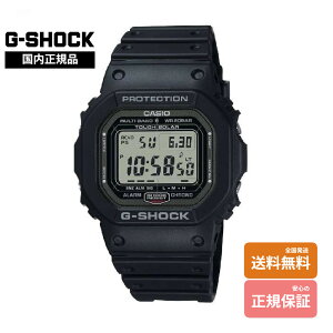 �yG�V���b�N �������K�i�z G-SHOCK GW-5000U-1JF