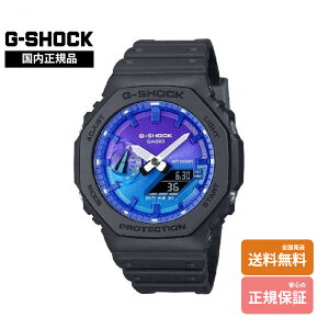 �yG�V���b�N �������K�i�z G-SHOCK GA-2100FL-1AJF