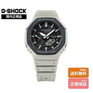 �yG�V���b�N �������K�i�z G-SHOCK GA-B2100LUU-5AJF Urban utility