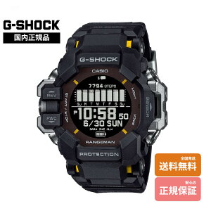 �yG�V���b�N �������K�i�z G-SHOCK GPR-H1000-1JR