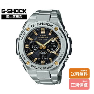 �yG�V���b�N �������K�i�z G-SHOCK GST-W110D-1A9JF