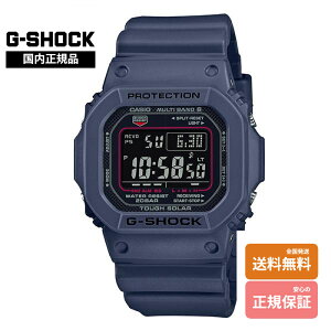 �yG�V���b�N �������K�i�z G-SHOCK GW-M5610U-2JF