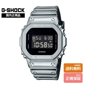 �yG�V���b�N �������K�i�z G-SHOCK DIGITAL 5600 SERIES GM-5600YM-8JF