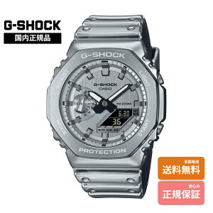 �yG�V���b�N �������K�i�z G-SHOCK ANALOG-DIGITAL 2100 Series GM-2100YM-8AJF