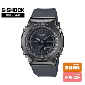 �yG�V���b�N �������K�i�z G-SHOCK GM-S2110B-8AJF