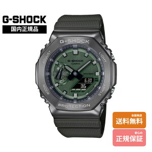 �yG�V���b�N �������K�i�z G-SHOCK GM-2100B-3AJF �������K�i �����Y�r���v ���^���J�o�[ �I���[�u�O���[�� �����~���^���[�f�U�C��