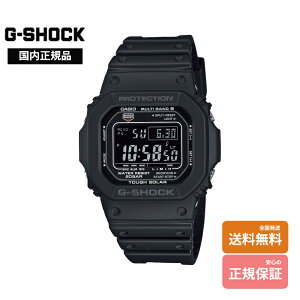�yG�V���b�N �������K�i�z G-SHOCK GW-M5610U-1BJF