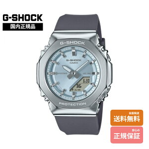 �yG�V���b�N �������K�i�z G-SHOCK GM-S2110-2AJF