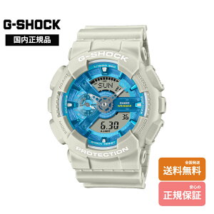 �yG�V���b�N �������K�i�z G-SHOCK GA-110AS-5AJF