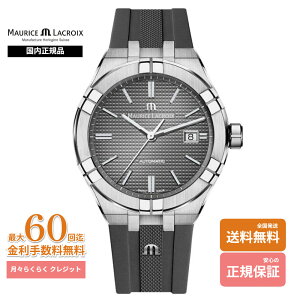 yKiz[XENA ACR AI6008-SS000-230-2 I[g}eBbN 42mm MAURICE LACROIX AIKON O[_C Y  o[Xgbv j rv