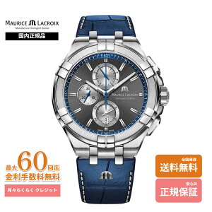 y[XENA Kiz MAURICE LACROIX ACR NmOt AI1018-SS001-333-1