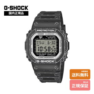 �y�������K�i ���胂�f���z G-SHOCK CASIO �r���v �����Y DW-5600RGM-1JR �܂莆 �� Made in Japan �X�N�G�A �ϏՌ�