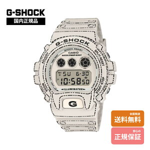 yKi 胂fz G-SHOCK CASIO rv Y DW-6900RGM-5JR ܂莆  Made in Japan O ϏՌ