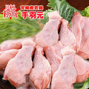 Ղ聟{YgHh10{600g(①) {@H