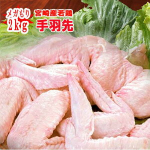 ƖpK聡{YgHh2kg(①) {@H