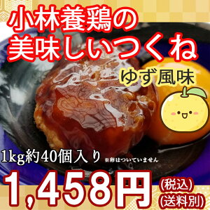 y̔zyⓀzzyƖpzї{{̔{Ȃ񂱂ˁ`䂸`1P1kg40P