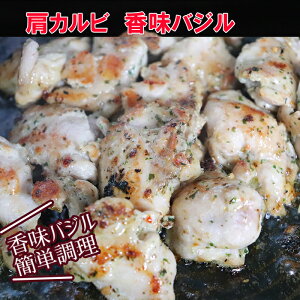 �y�ȒP�����z����݉��������J���r�@�����o�W��300g���ȒP�������@���ٓ��@�����