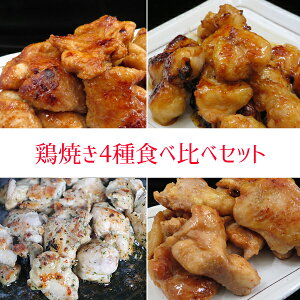 yȒPz݉{Ă4Hה׃Zbg1050gȒP@ٓ@