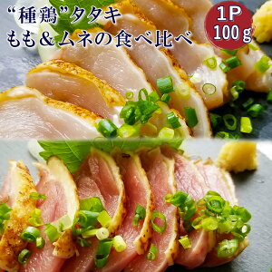 yhz{ނ˓Hה1Pi100gjNx̂܂ܒ}Ⓚ@h,{h